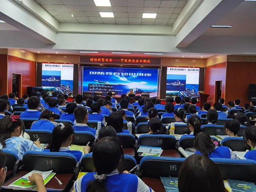 國防教育進(jìn)校園 同心共筑強(qiáng)國夢——成都三十七中開展國防教育講座