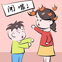 家庭教育五大忌諱，耽誤孩子一生，你犯了哪幾條