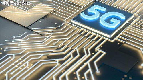 未來投資新賽道 5G時代下股市與房地產(chǎn)的價值重估