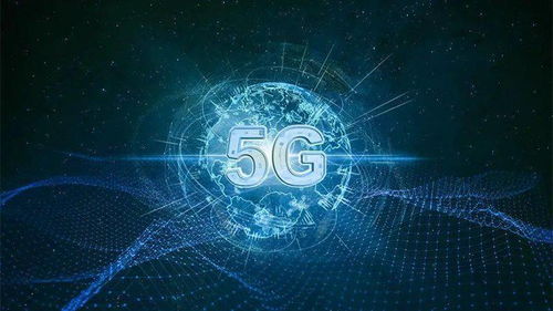 全球5G浪潮持續(xù)推進(jìn) 歐洲布局深化，韓國開啟網(wǎng)絡(luò)革新