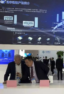 通宇通訊閃耀2019中國國際信息通信展，5G產品與服務引領未來通信新風向