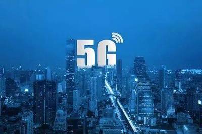 5G研報(bào) 已成國(guó)家戰(zhàn)略，智能手機(jī)不再是移動(dòng)金融唯一渠道