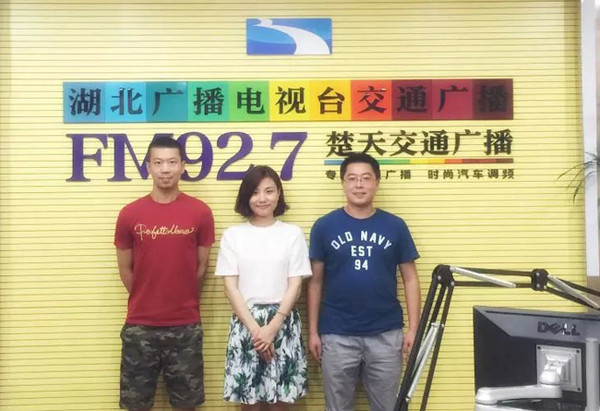 學車幫幫做客楚天交通廣播92.7 互聯網+時代的長春駕校新生態