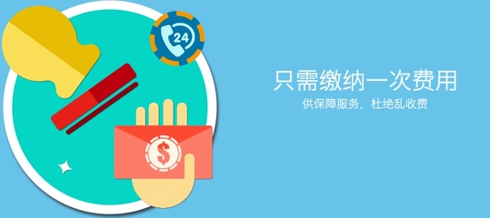景德鎮(zhèn)與長(zhǎng)春計(jì)時(shí)駕校服務(wù) 如何選擇優(yōu)質(zhì)駕校平臺(tái)